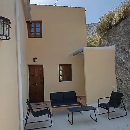 Casa Jazmin, Almunecar, Granada, Tranquilidad, Cerca Del Mar Y De Malaga * La Herradura (Granada)
