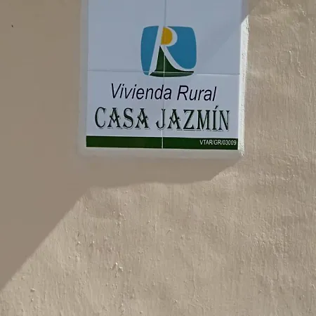 Casa Jazmin, Almunecar, Granada, Tranquilidad, Cerca Del Mar Y De Malaga
